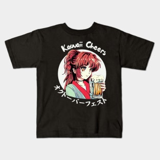 Oktoberfest anime Kids T-Shirt